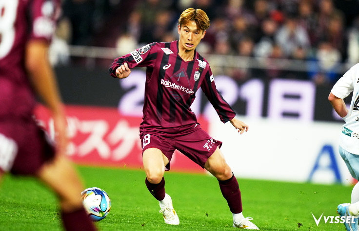 ヴィッセル神戸 選手/スタッフ : 井出 遥也