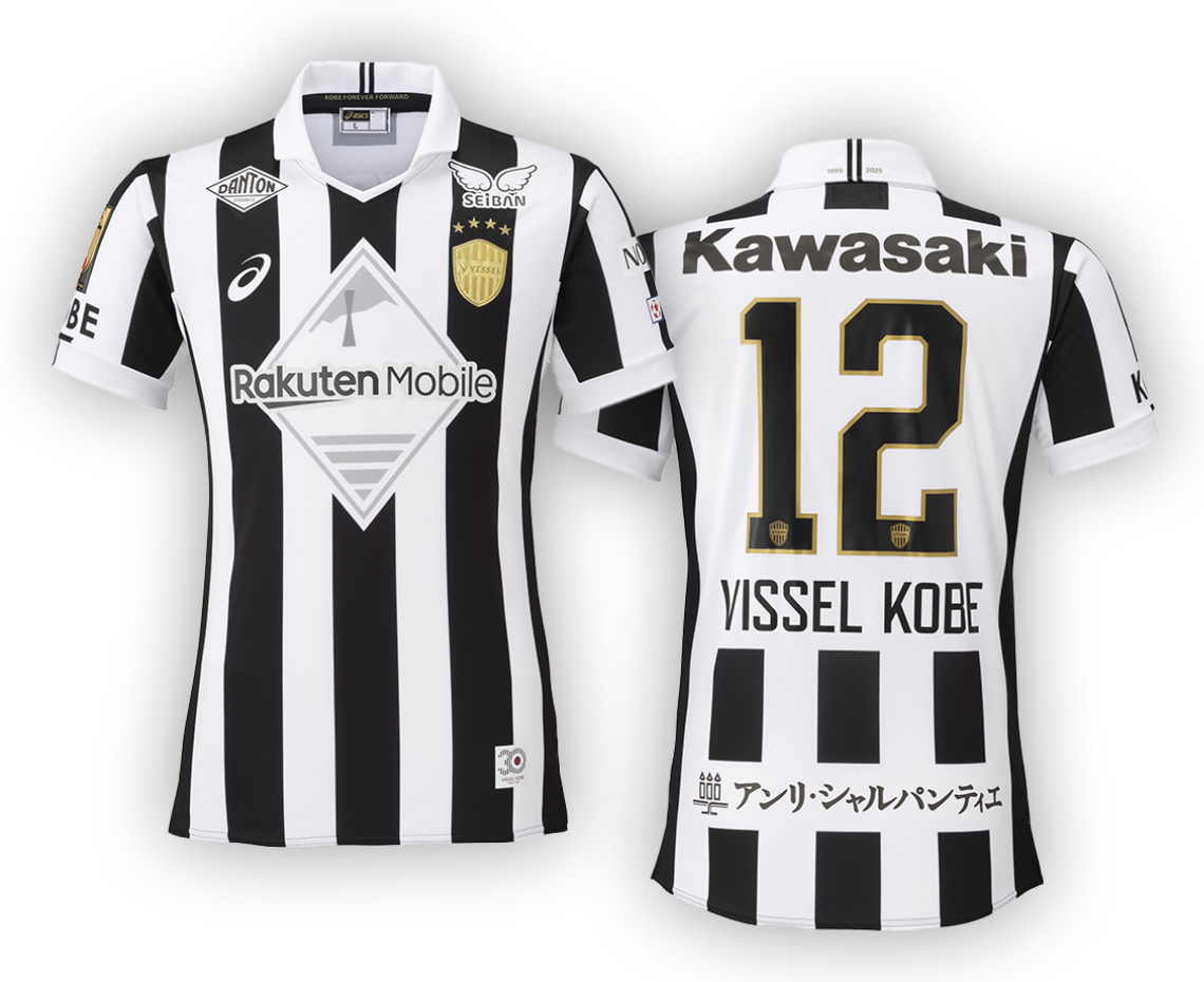 ヴィッセル神戸 30周年記念特設サイト