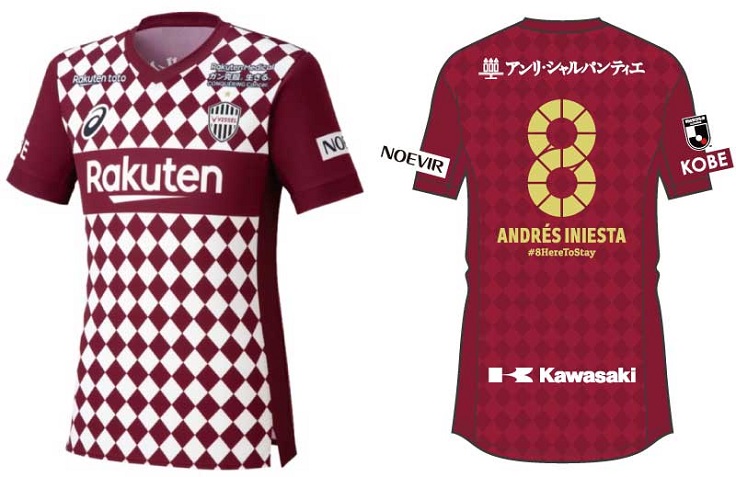 ヴィッセル神戸 ニュース/レポート : イニエスタ選手 契約延長決定