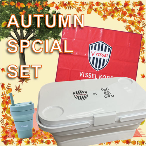 ヴィッセル神戸 ニュース/レポート : 新商品販売のお知らせ