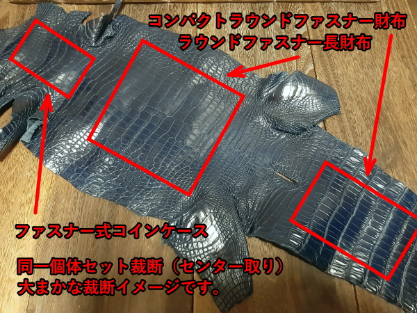 オーダーメイド＆ハンドメイドのレザークラフト工房 Xartifact－