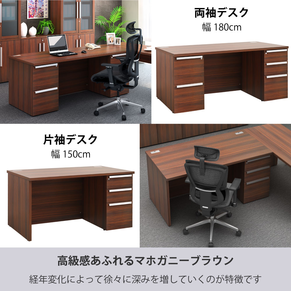 上段 キャビネット 鍵付き 収納棚 役員用 書棚 幅90×奥行40×高さ100cm