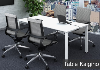 オフィス家具・用品通販【家具のAKIRA】人気オフィス家具多数