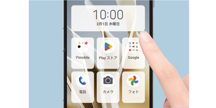 Libero Flip｜スマートフォン｜製品｜Y!mobile - 格安SIM・スマホは
