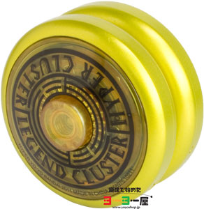 レジェンドクラスター | HYPER YO-YO(ハイパーヨーヨー) | 趣味で始め