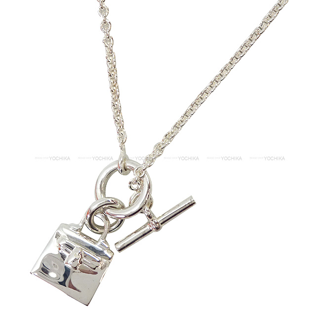 HERMES エルメス ネックレス アミュレット ケリー シルバー シルバー