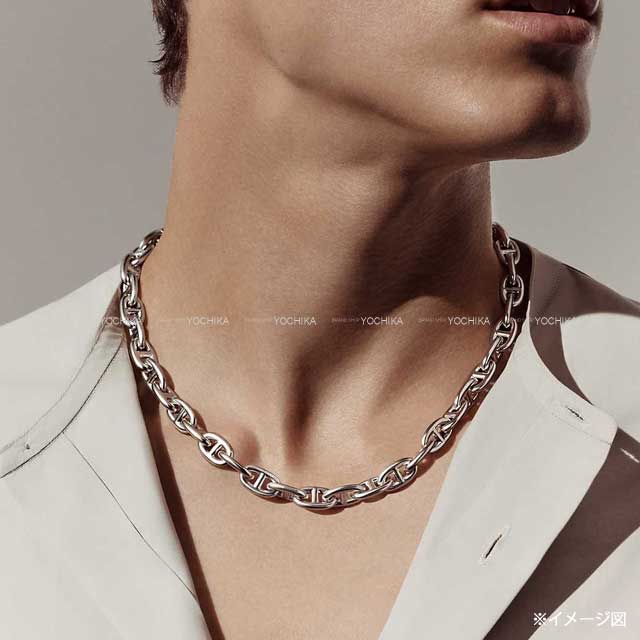 HERMES エルメス ネックレス シェーヌダンクル MM 36コマ シルバー
