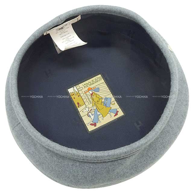 HERMES エルメス ベレー帽 サントノーレ クルードセル #58 シャルボン