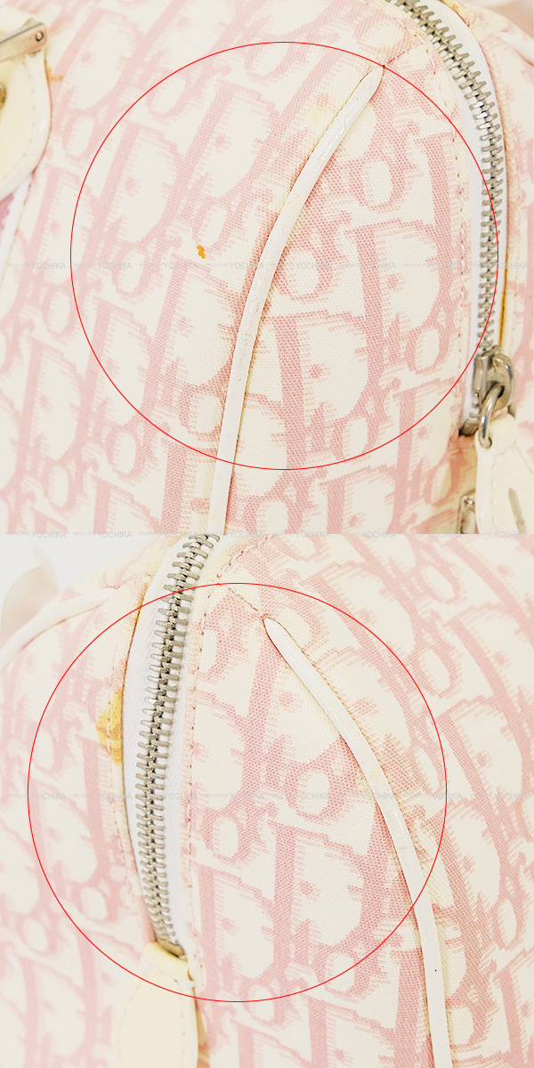 Dior ディオール ボストンバッグ トロッター ミニ ボストンバッグ