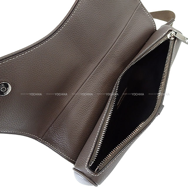 Christian Dior クリスチャンディオール ショルダーバッグ サドル