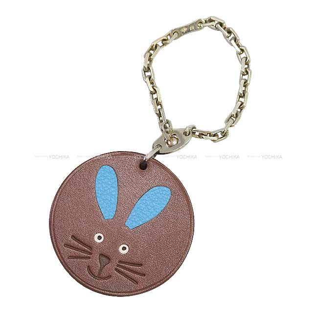 2011年限定 HERMES エルメス チャーム アニマルモチーフ ウサギ