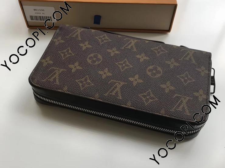 M61506】 ルイヴィトン モノグラム・マカサー 財布 スーパーコピー