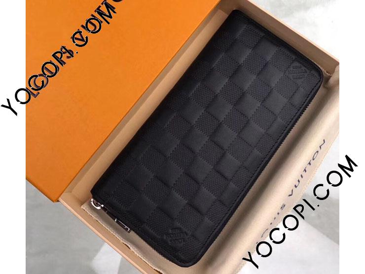 N63548】 LOUIS VUITTON ルイヴィトン ダミエ・アンフィニ 長財布