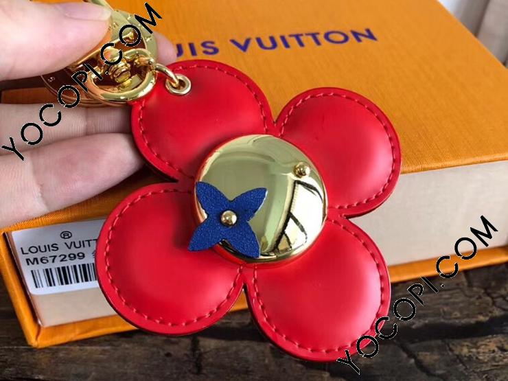 M67299】 LOUIS VUITTON ルイヴィトン レディース キーホルダー