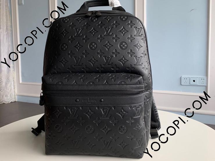 M44727】 LOUIS VUITTON ルイヴィトン モノグラム・シャドウ バッグ