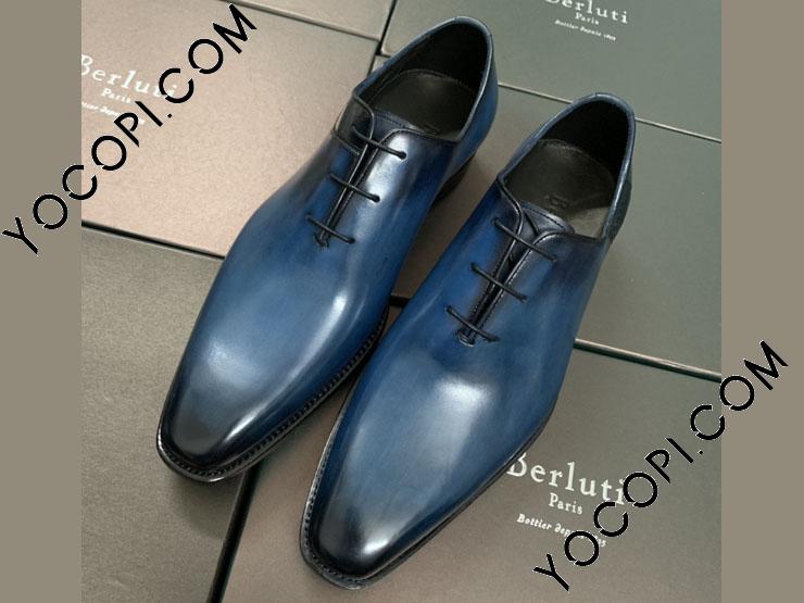 ベルルッティ ベネチアレザー ドレスシューズ ベルルッティ ベネチア