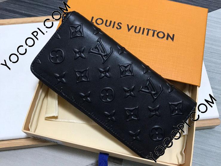 M80505】 LOUIS VUITTON ルイヴィトン モノグラム・シール 長財布