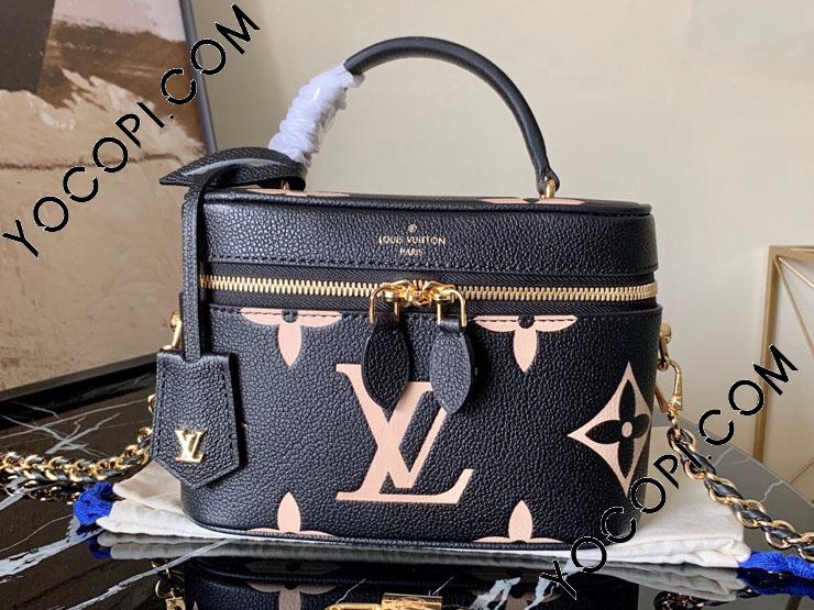 M45780】 LOUIS VUITTON ルイヴィトン モノグラム・アンプラント