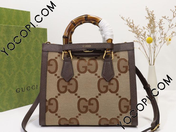 660195 UKMBT 2572】 GUCCI グッチ バッグ コピー 22新作 〔グッチ