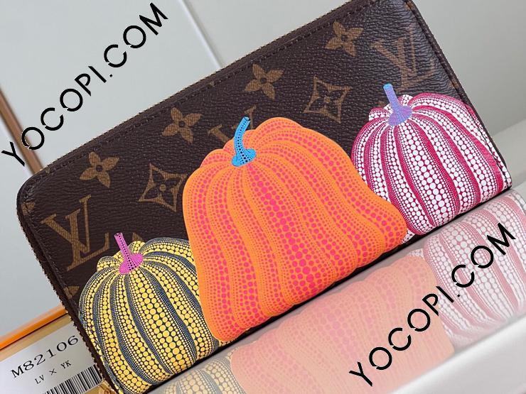 M82106】 LOUIS VUITTON ルイヴィトン モノグラム 長財布 コピー 23