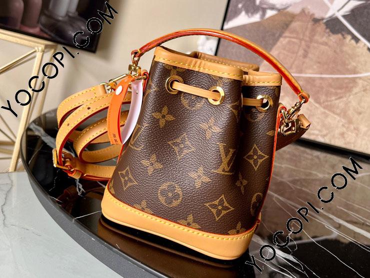 M81266】 LOUIS VUITTON ルイヴィトン モノグラム バッグ コピー 23