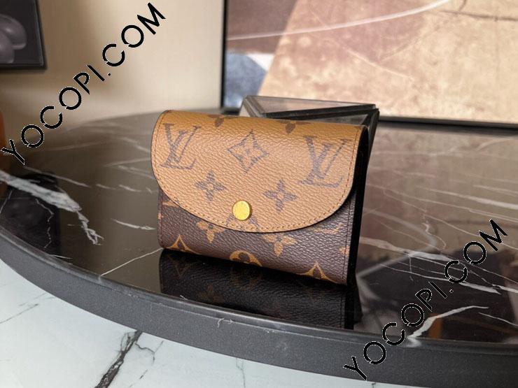 M82333】 LOUIS VUITTON ルイヴィトン モノグラム 財布 コピー 23新作