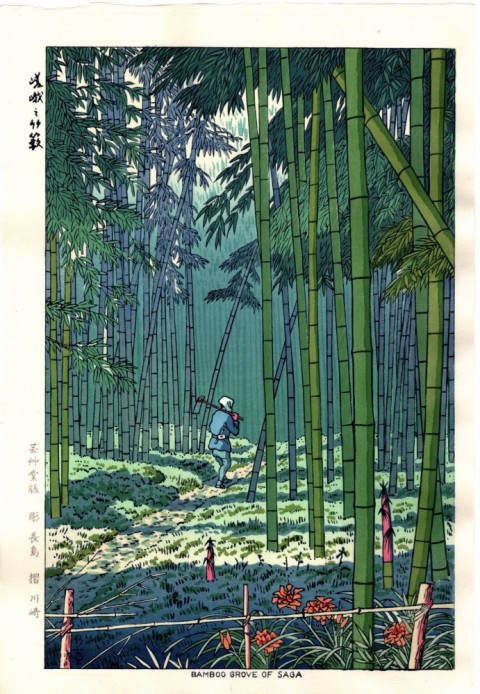 Takeji Asano | Modern and Antique, Arts & Crafts YOKOYAMA