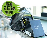 TB-3100 | GOLF BAGS ゴルフバッグ | YONEX GOLF ヨネックスゴルフ