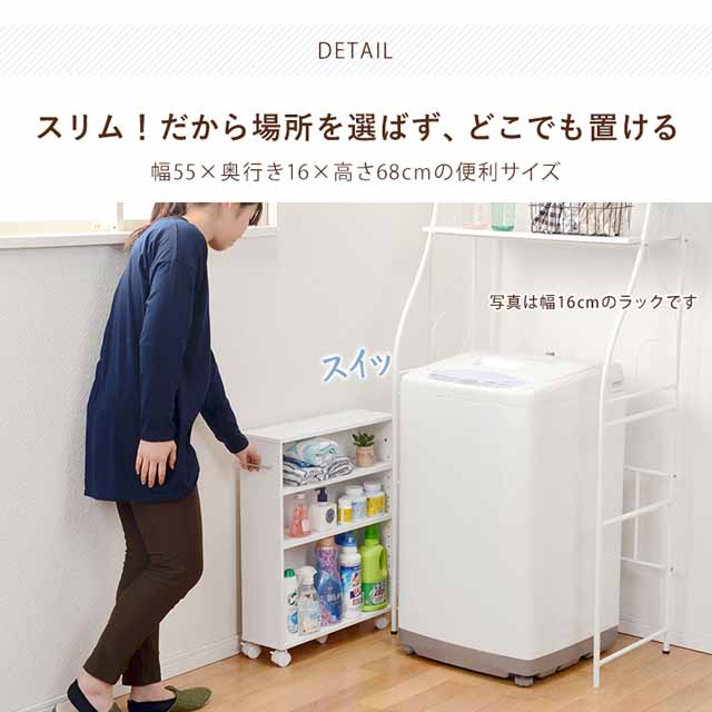 よろずやマルシェ本店 | 萩原 マガジンラック W550×D160×H680mm