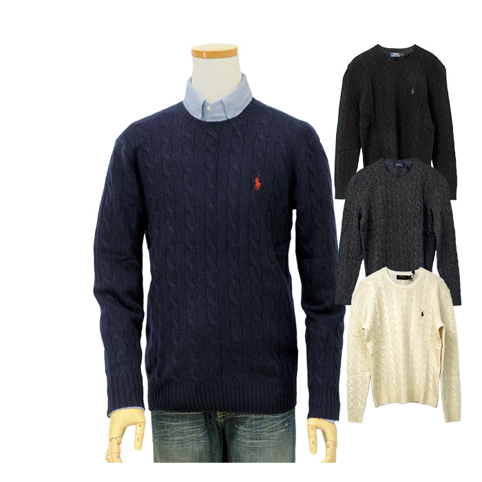 POLO ラルフローレンカシミヤ混 ケーブル ウールセーター送料無料