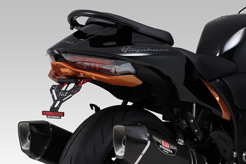 Fender Eliminator Kit | Yoshimura Japan