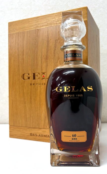 ウィスキーの通販なら吉野酒店オンラインショップ / アルマニャック