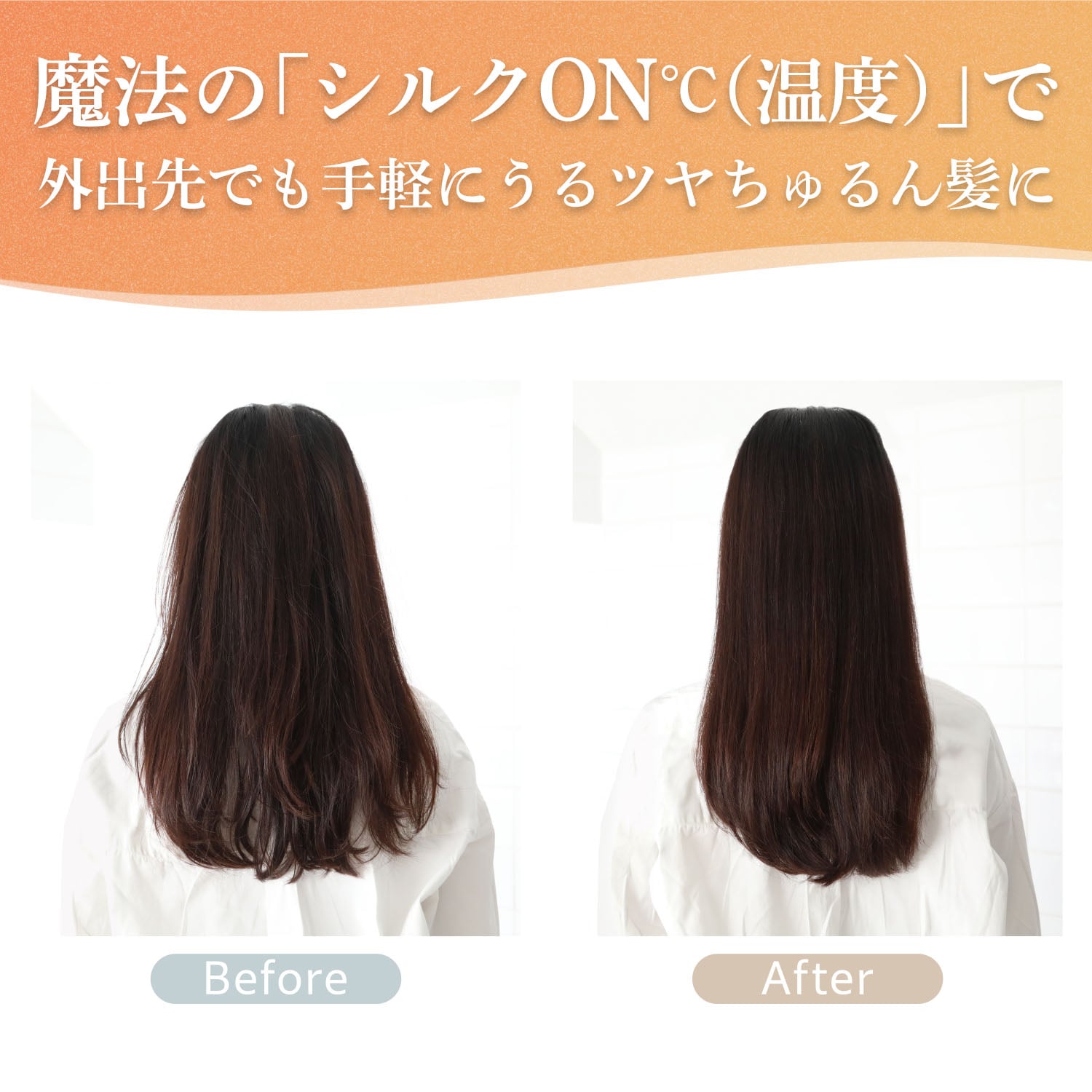 ミーゼ シルキーシェルブラシ｜ヤーマン公式通販サイト | ヤーマン