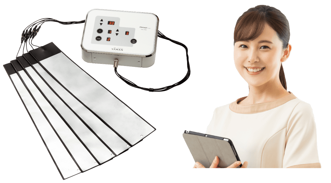 エレナージュ for Pro Ⅱ | 業務用エステ向けプロ用美容機器ブランド