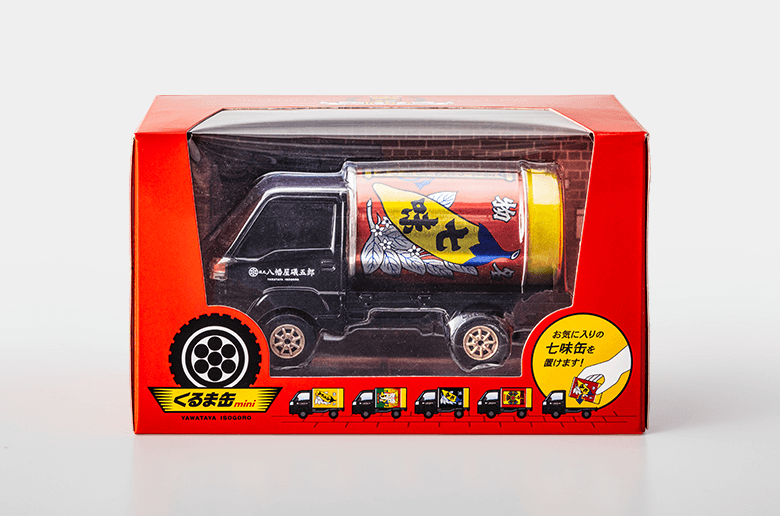 くるま缶mini | お知らせ | 根元 八幡屋礒五郎