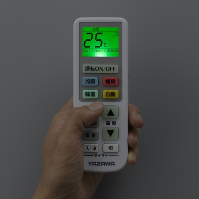 YAZAWA公式卸サイト】大きなボタンのエアコンリモコン RC16W YAZAWA