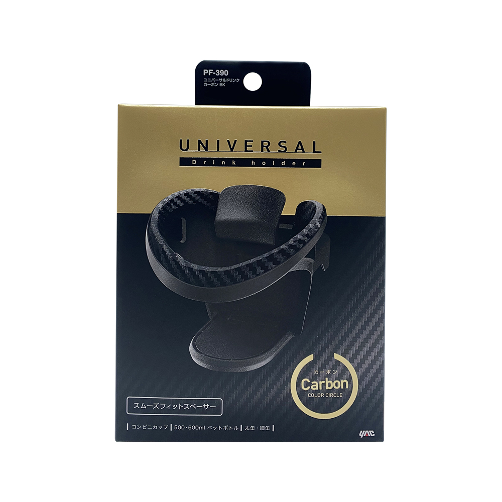 槌屋ヤック株式会社