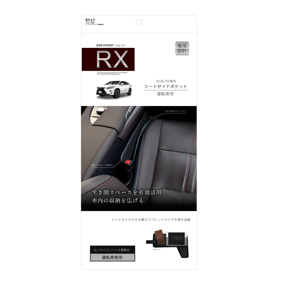 槌屋ヤック株式会社