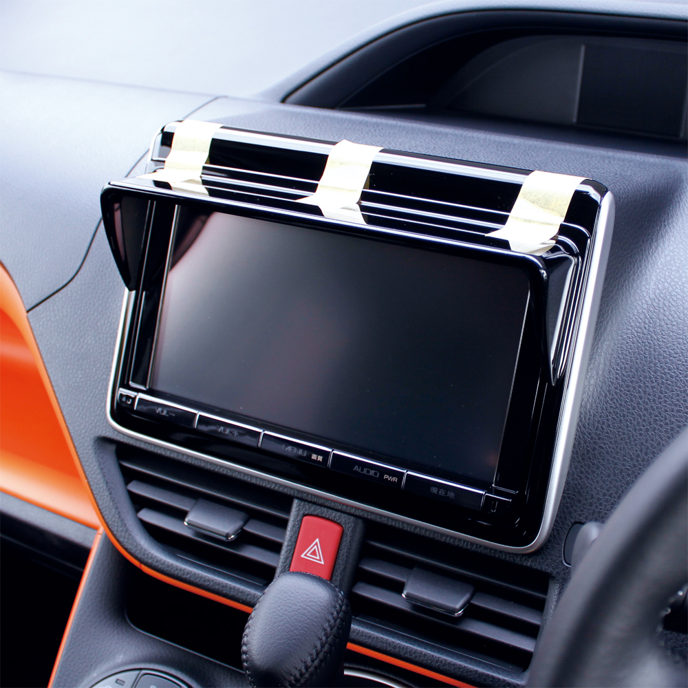 槌屋ヤック株式会社