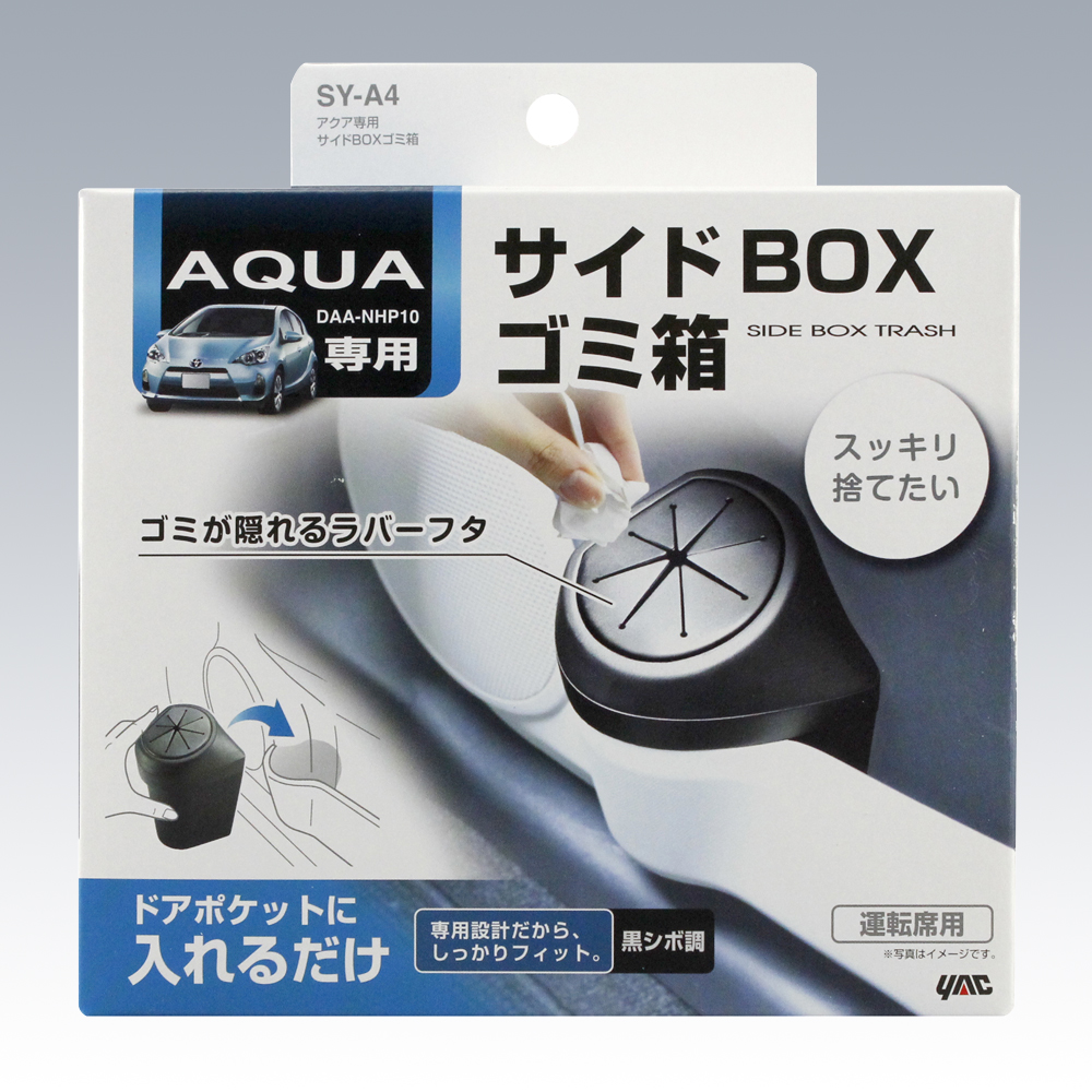 TORUさま専用！ TORUさま専用！ TORUさま専用！ toruさん専用商品です