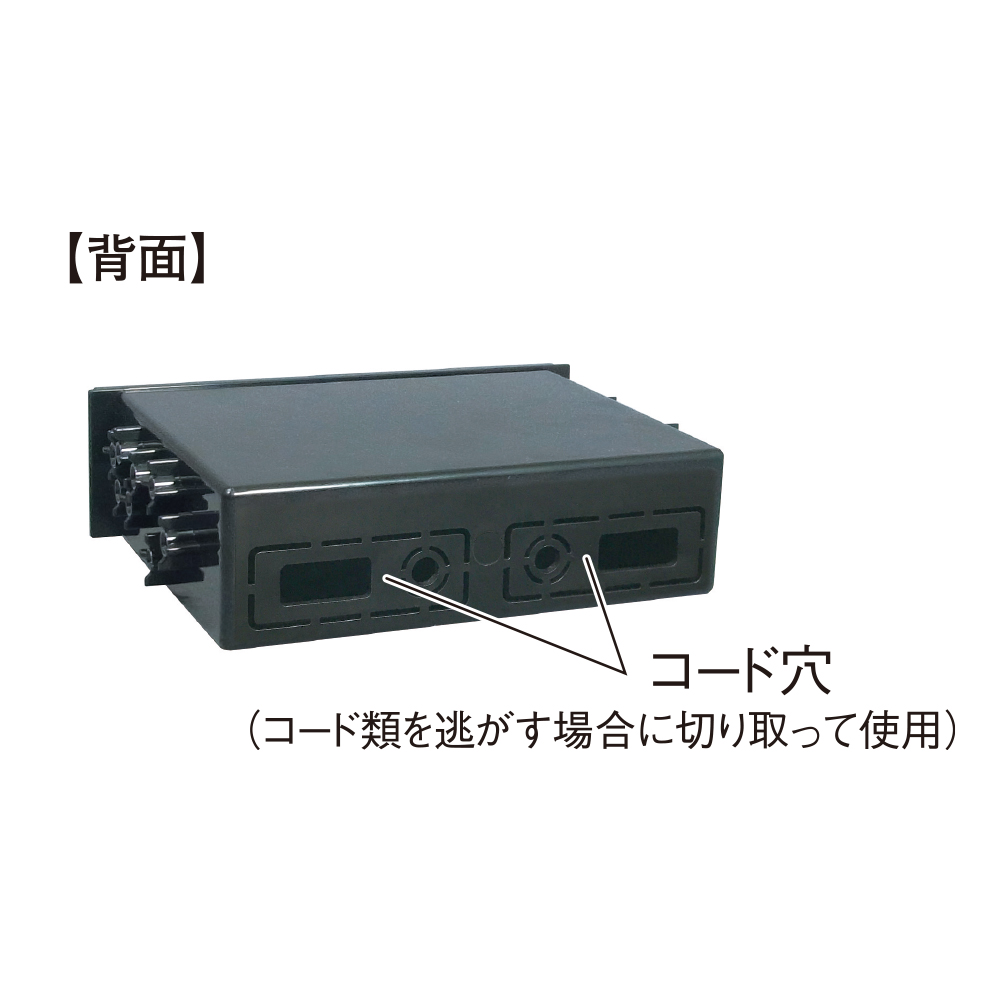 槌屋ヤック株式会社