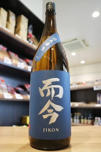 而今 純米吟醸 酒未来 生 720ml | 日本酒・地酒 自然派ワイン 本格焼酎
