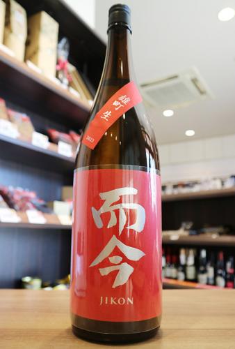 而今 純米吟醸 雄町 生 1800ml | 日本酒・地酒 自然派ワイン 本格焼酎