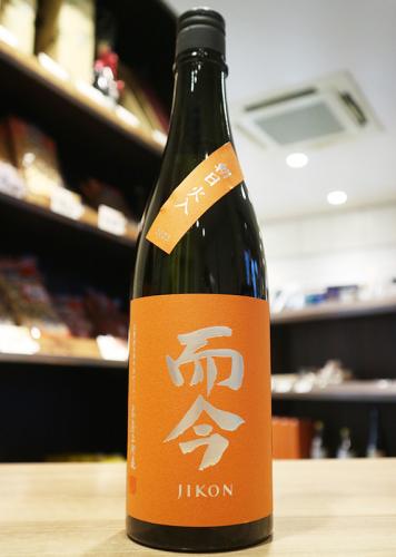 而今 純米吟醸 朝日 火入れ 1800ml | 日本酒・地酒 自然派ワイン 本格