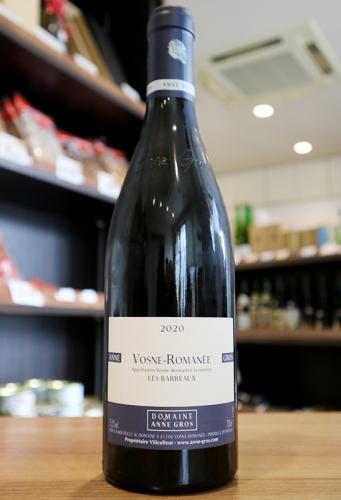 アンヌ・グロ ヴォーヌ・ロマネ レ・バロー23 赤 750ml | 日本酒・地酒