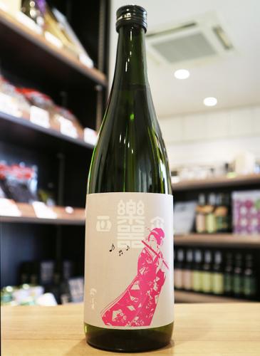 楽器正宗 別撰 中取り 720ml | 日本酒・地酒 自然派ワイン 本格焼酎