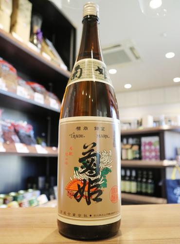 菊姫 特撰純米 1800ml | 日本酒・地酒 自然派ワイン 本格焼酎 通販