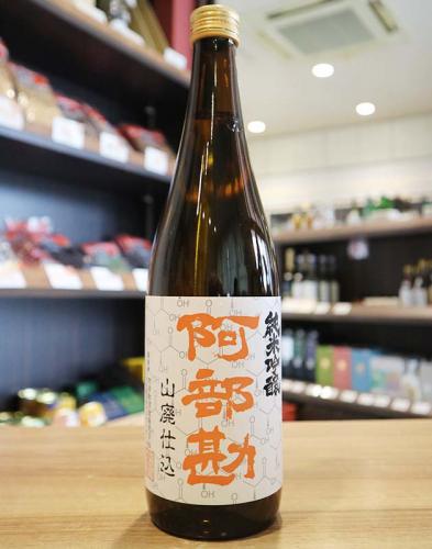 阿部勘 純米吟醸 山廃 720ml(白) | 日本酒・地酒 自然派ワイン 本格