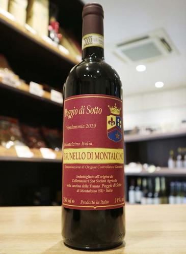 ポッジョ・ディ・ソット ブルネッロ・ディ・モンタルチーノ19 赤 750ml