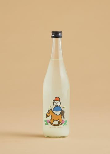 仙禽 × UNITED ARROWS 干支シリーズ「午(うま)」 貴醸酒 にごり酒